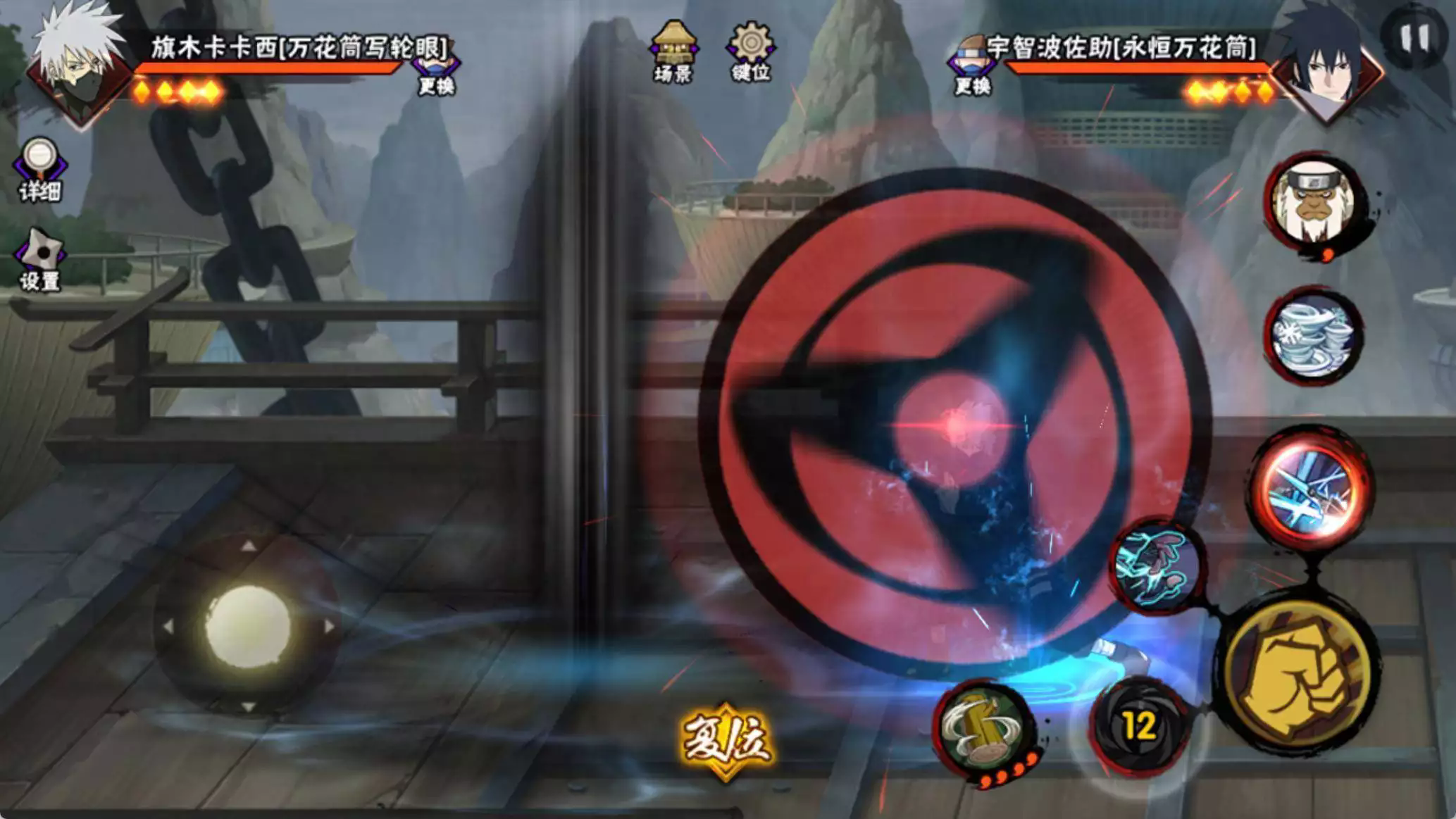 火影忍者手游：old忍者焕发新春，神卡加强恐成阴间