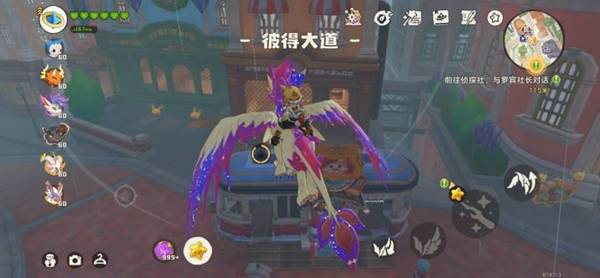 《洛克王国世界》被藏匿的蓝水晶收集位置