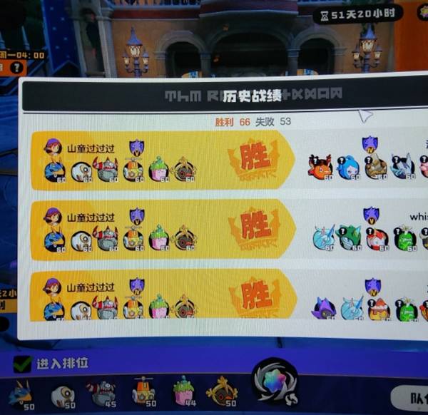 洛克王国世界混搭队高适配阵容构筑