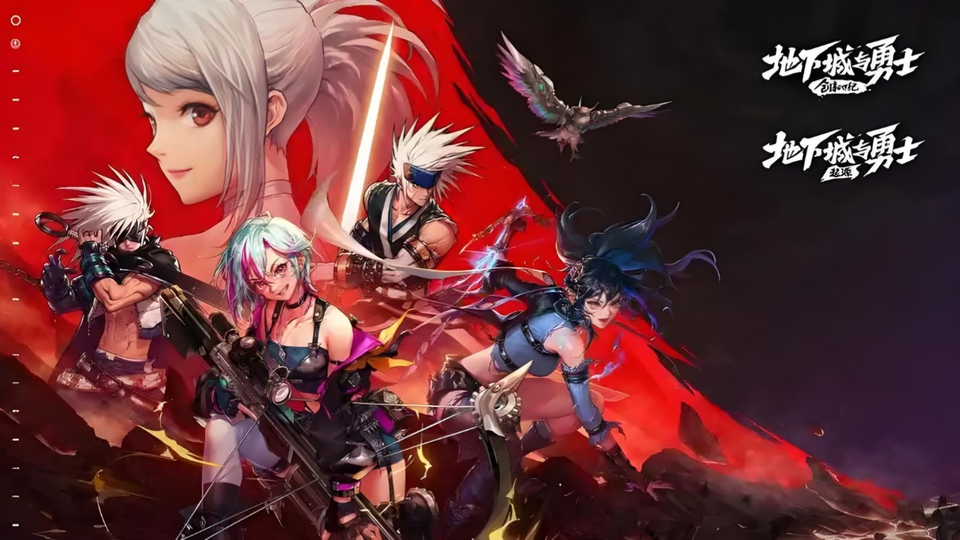 《DNF手游》炸服补偿4月1日发放：全体玩家登录领取