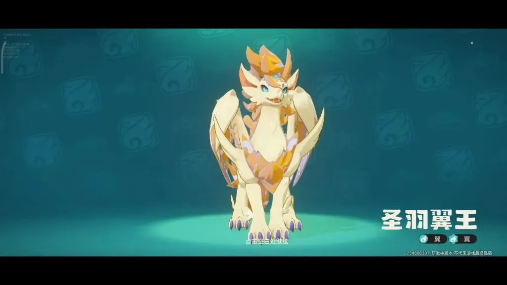 《洛克王国世界》s1版本哪家强？当前版本宠物T0到T5排行解析