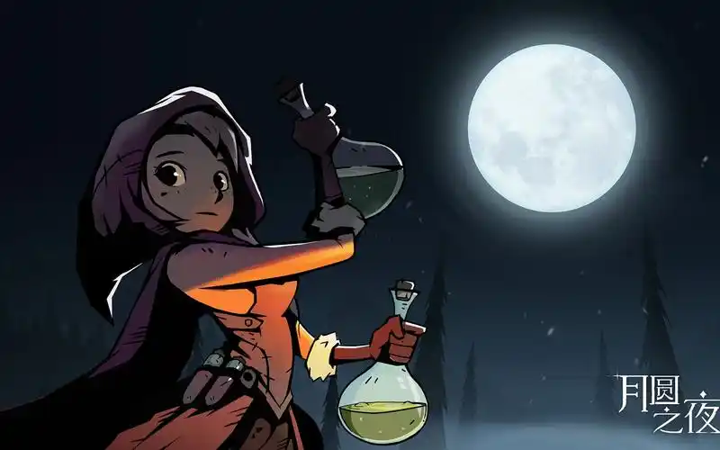 《月圆之夜》简化快速模式CCG确认上线！