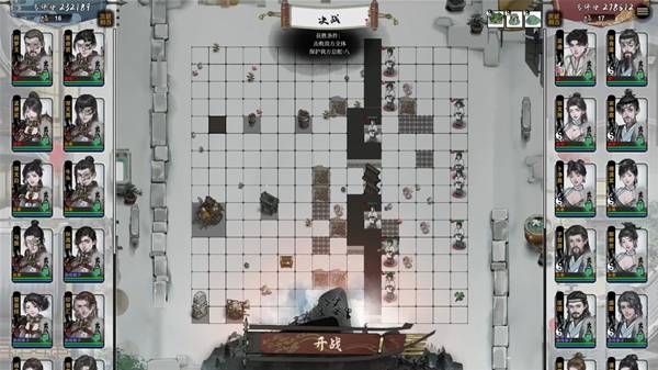 帅就完事了！《龙胤立志传》百兵之王流派飞龙门解析