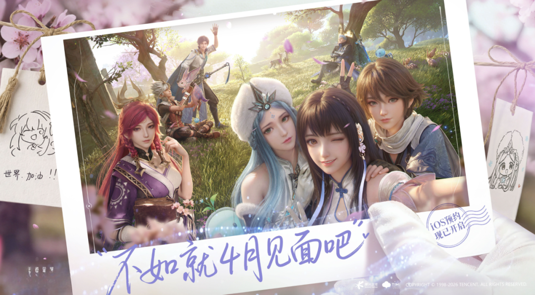 4月新品速报：卡普空新作＋腾讯王者IP世界即将上线