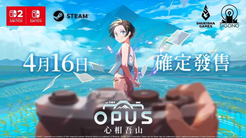 《OPUS：心相吾山》最新PV播出，四个篇章揭开游戏隐藏面纱