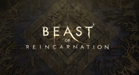 宝可梦工作室发布全新IP游戏《轮回之兽》PV