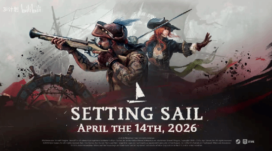 扬帆起航！百万玩家期待的《Windrose：风启之旅》月中将开启体验