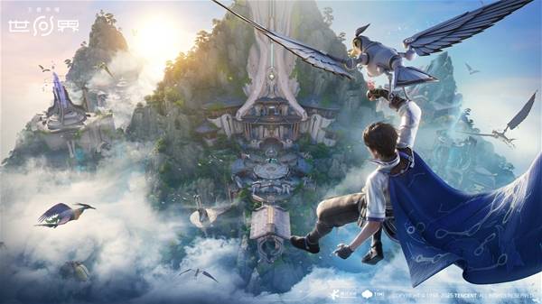 《王者荣耀世界》首日开荒收益最大化攻略分享