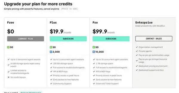 骡子快跑收不收费？输出长度参数又是啥？一次讲清楚