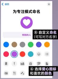 iphone情侣模式究竟是否会暴露隐私