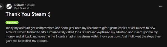 业内一流：Steam高效出色服务体验引发热议