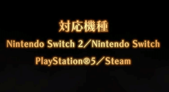 《雷顿教授与蒸汽新世界》上线多平台，打破任天堂独占惯例引发争议