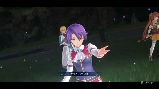 《空之轨迹 the 2nd》全新宣传片亮相！战斗技能彻底革新