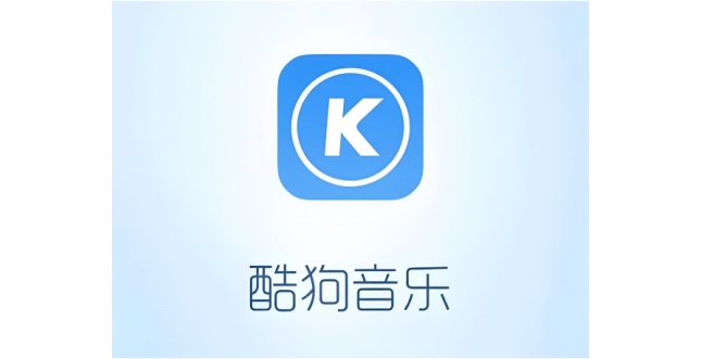 酷狗音乐下载歌曲转换成mp3格式的教学