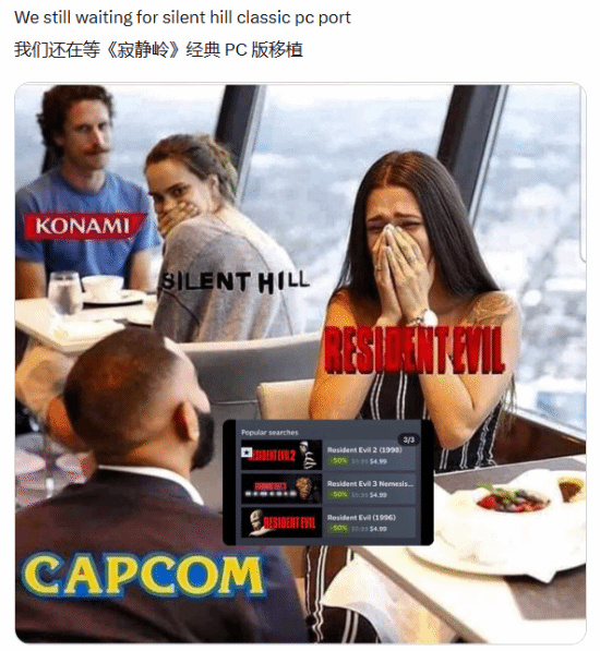 《寂静岭》心酸对比：卡普空《生化危机》消息不断，自家经典毫无动静