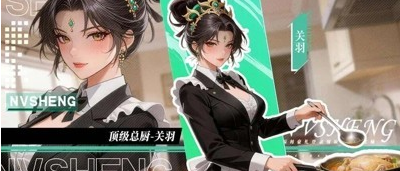 无尽花界当前版本全英雄强度排行