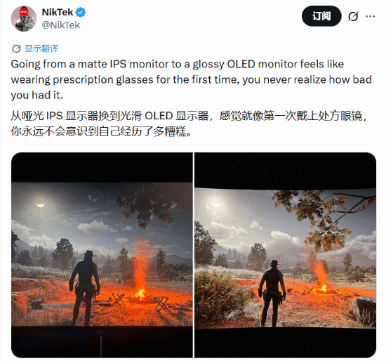 换完亮面显示器，这么多年感觉自己白用了