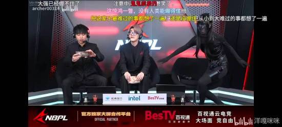 《永劫无间》一身黑衣女解说面无表情回击争议，外国网友纷纷叫好