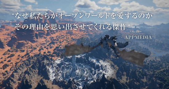 靠持续更新翻身！《红色沙漠》M站玩家评分冲到年度第二，官方发文致谢