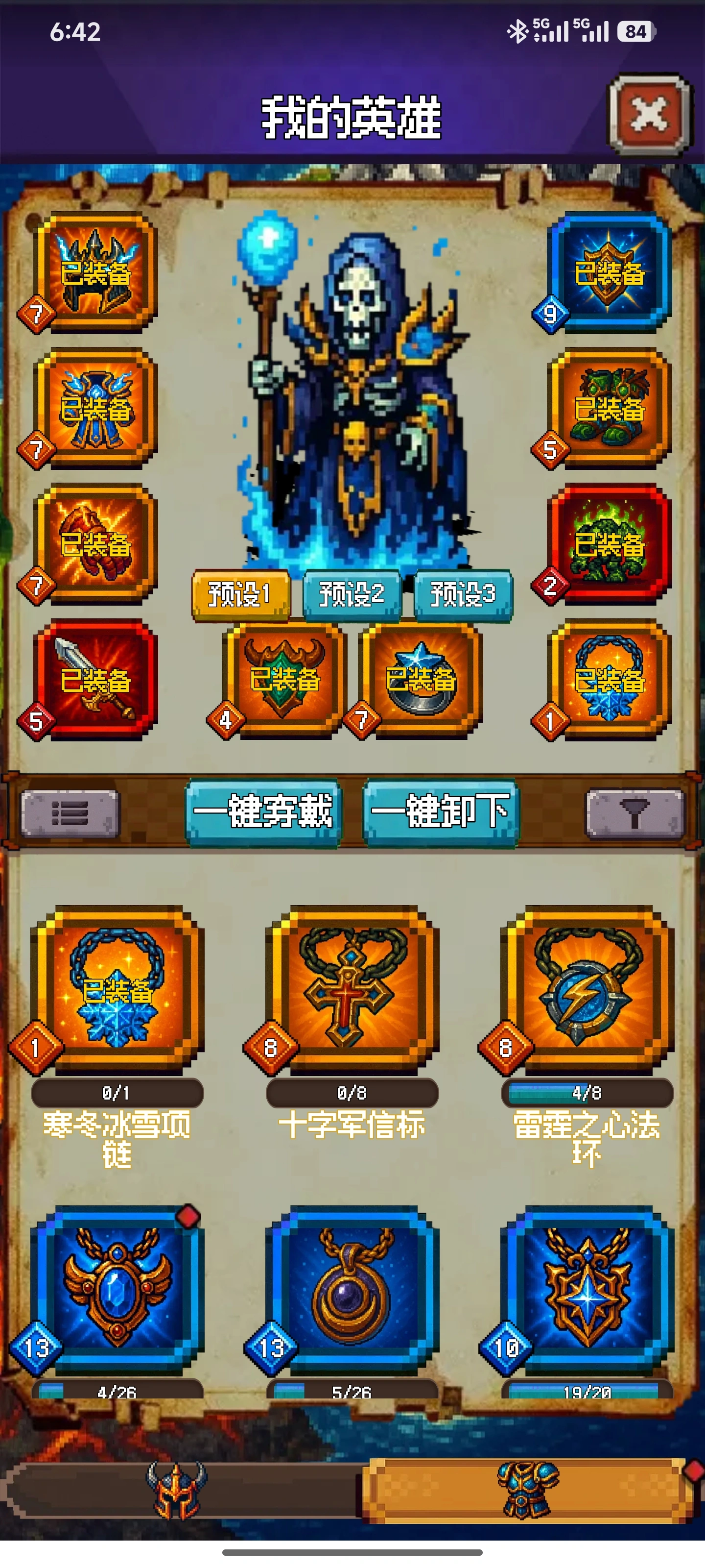 再翻一块亡灵地块选择优先顺序攻略