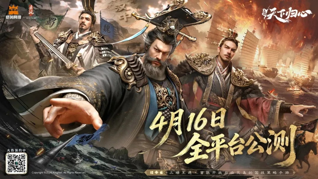 三国天下归心三套开荒必备推图推贼寇通吃阵容推荐