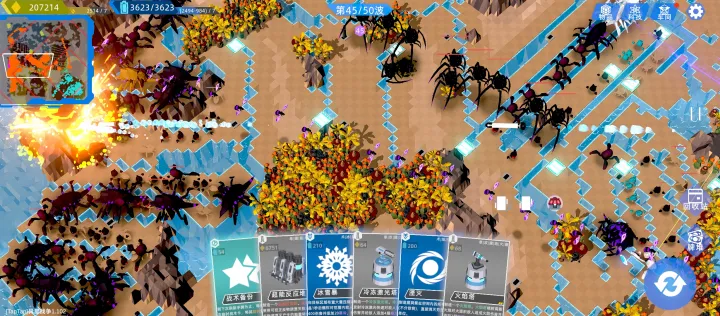 异星战争要塞与战术流铺地技巧心得