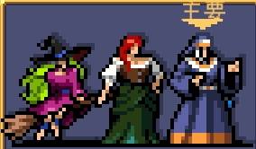 《吸血鬼爬行者》中后期过渡指南，强力卡组配置与打法说明