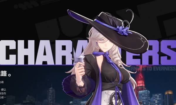 《异环》远程输出角色培养方向梳理，装备选取与队友搭配参考