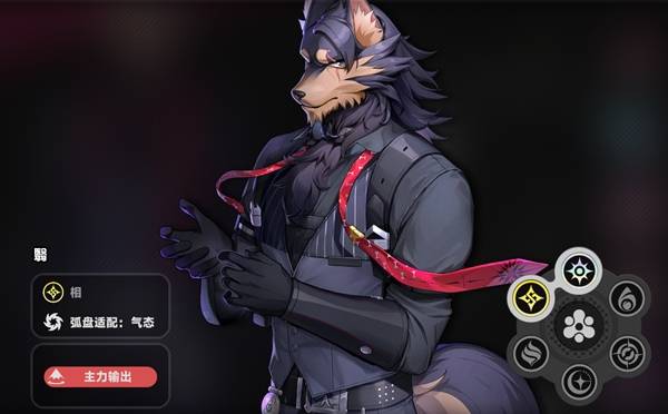 《异环》A级输出角色培养方向梳理，装备选取与队友搭配参考