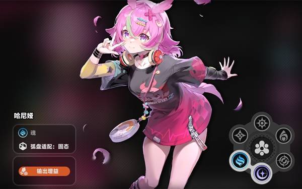 《异环》免费角色培养方向梳理，装备选取与队友搭配参考