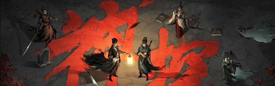 灵犀互娱旗下某推理类作品发布通知，6月下旬关闭服务器