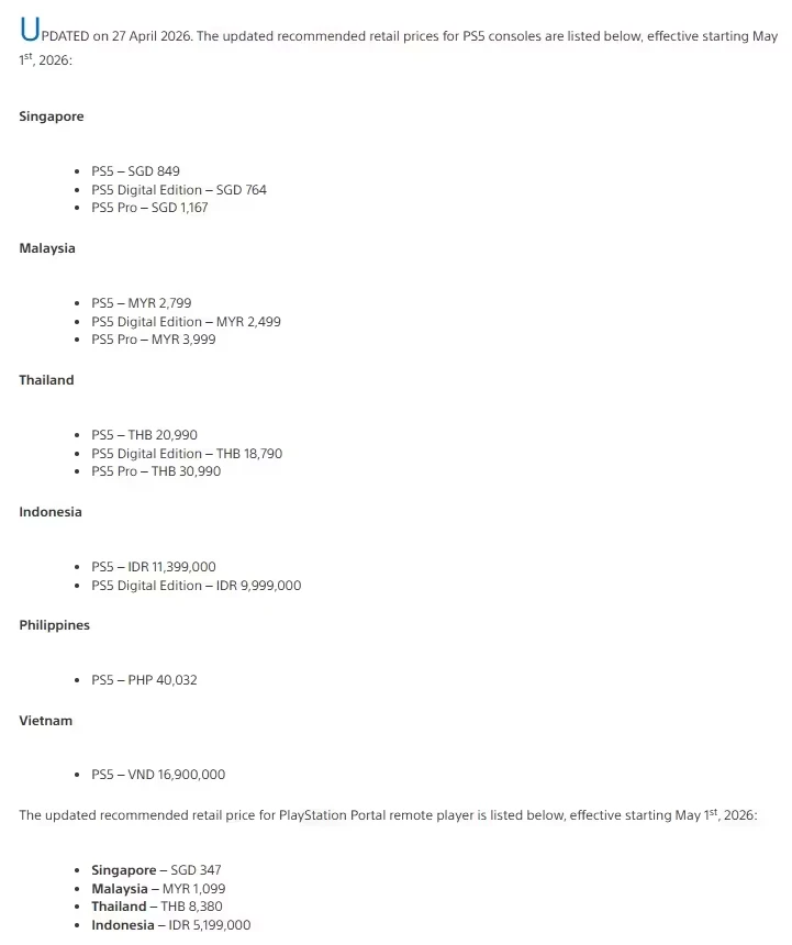 索尼公布东南亚多地PS5售价调整，明确涨价幅度与生效日期