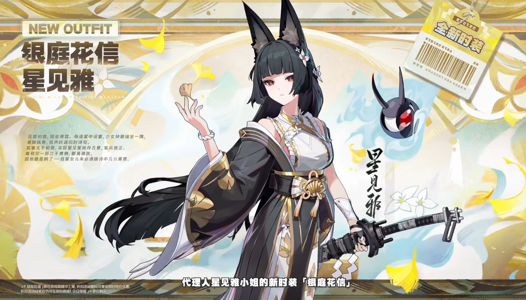 2.8版本前瞻直播刚结束，内容全整理