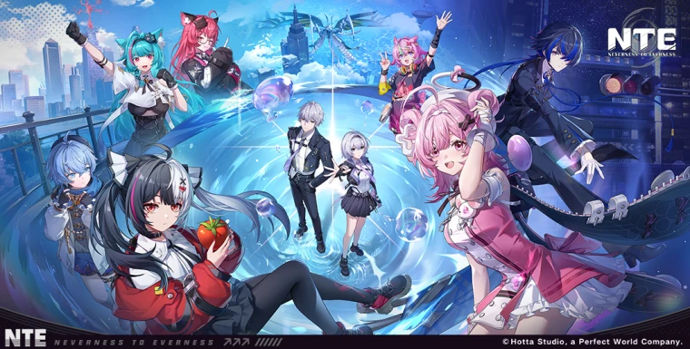 NTE明日登陆PC、主机与手机，预加载通道现已开通