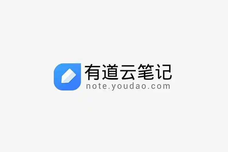 有道云文档上传方式，团队文件导入指南