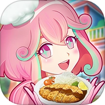 巴啦啦梦幻餐厅