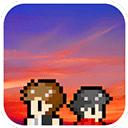 无尽晚霞不见君