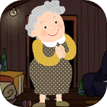 恐怖老奶奶模拟