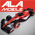 Ala赛车