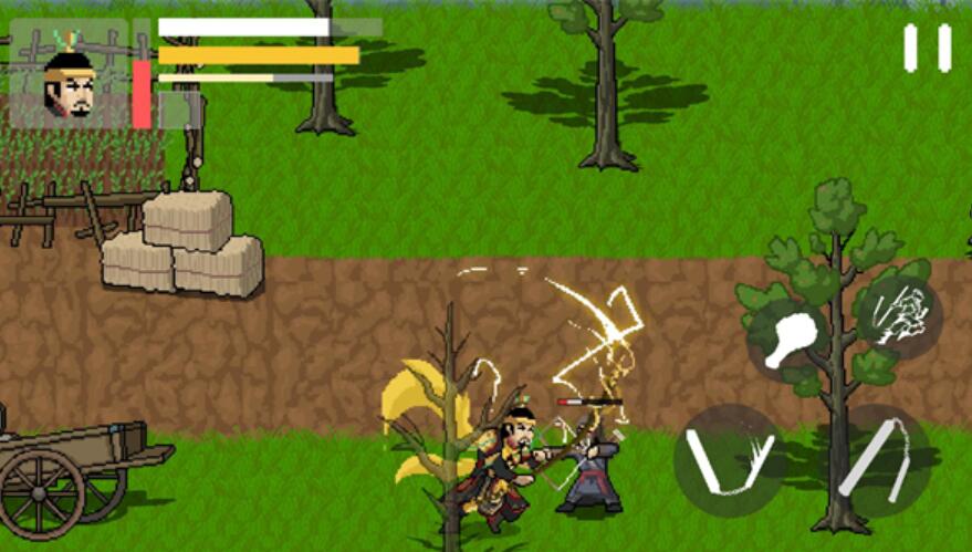 燕云赵大传截图1