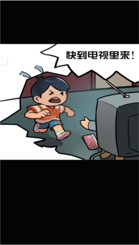 多克多比童话世界截图5