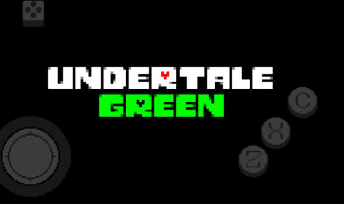 传说之下青魂截图4