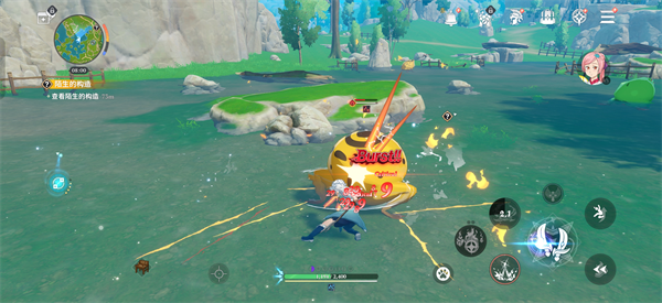 七大罪起源截图2