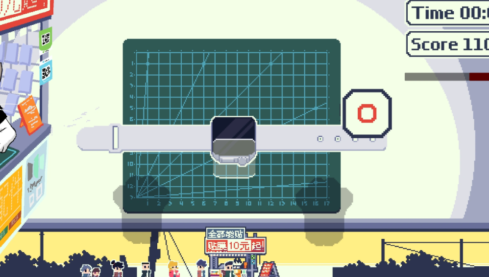 喵师傅，你是干什么的？截图1