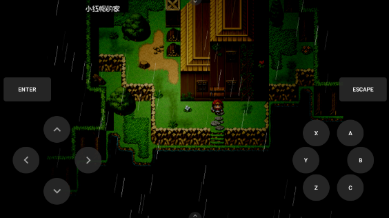 小红帽之森冷狐版截图2