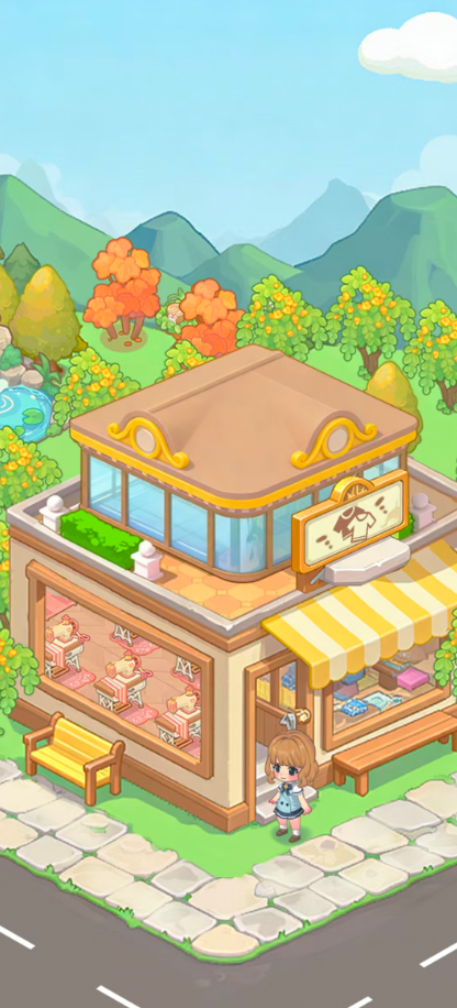 街角服装店截图2