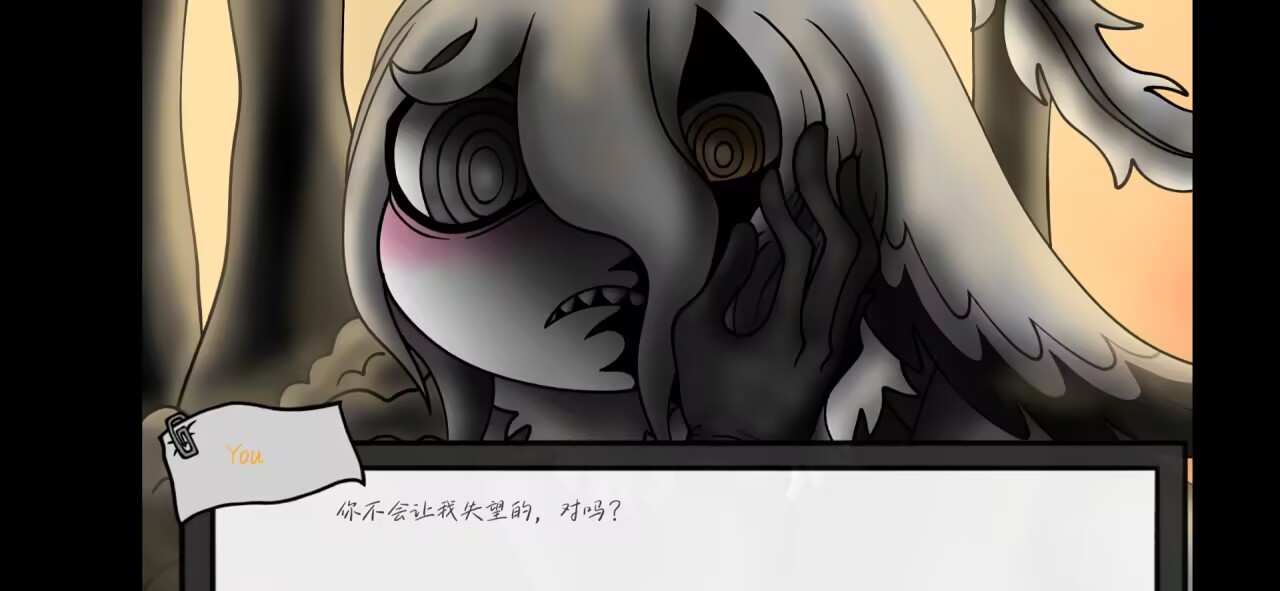 请不要辞职截图3