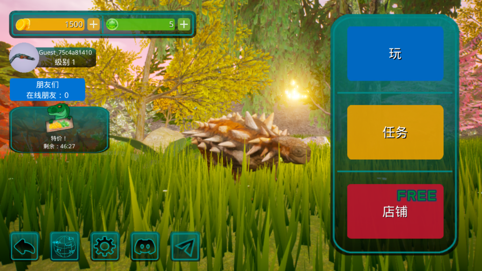 诅咒之岛官方正版截图2