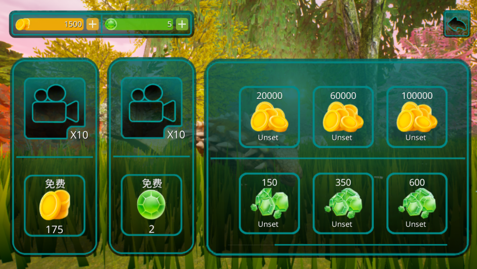 诅咒之岛官方正版截图8