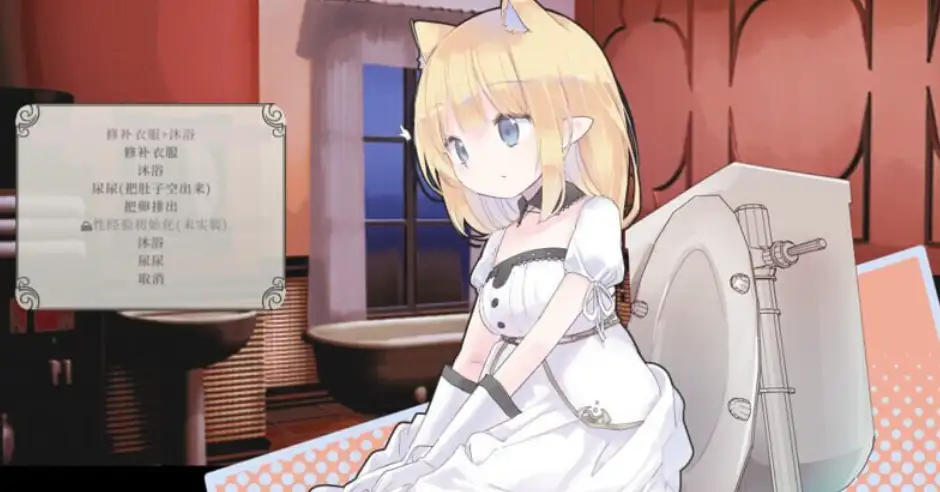 爱丽丝的摇篮截图1